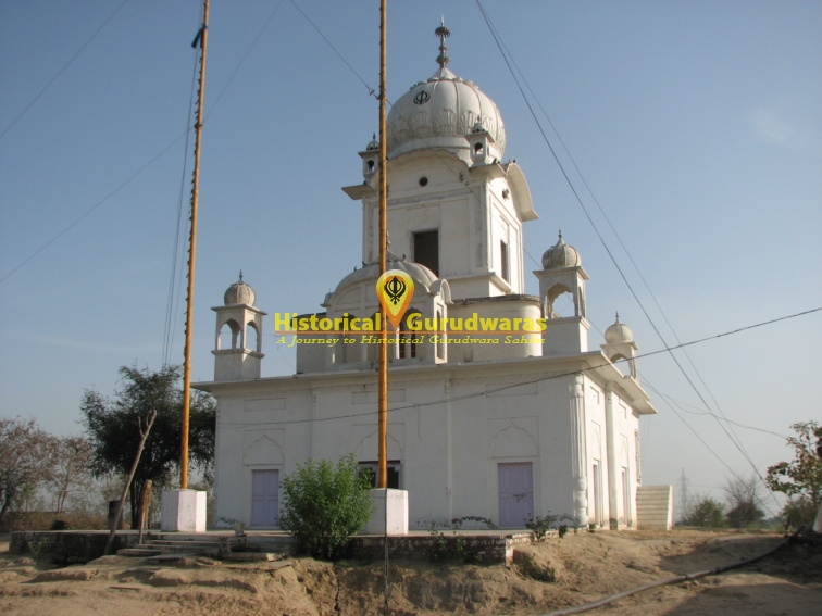 Gurdwara Sri Chota Gurusar Sahib, Mehraj
